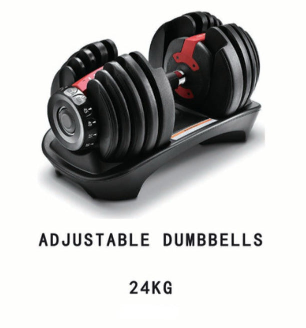 ADJUSTABLE DUMBELLS